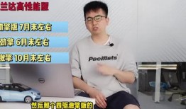 张隆最新爆料新闻视频下载,揭秘事件背后惊人真相