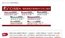 爆料新闻公众号,爆料新闻公众号背后的真相与内幕
